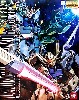 GAT-X105 ランチャー/ソード ストライクガンダム