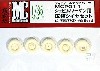 シュビムワーゲン用 広幅タイヤセット