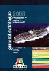 イタレリ 2008年度版 カタログ