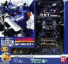 MSJ-06 2 ET ティエレン 宇宙型セット