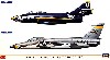 F9F-8 クーガー & F11F-1 タイガー コンボ (2機セット）