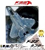 F-22 ラプター