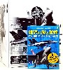 F/A-18E/F スーパーホーネット 紺碧の海と雀蜂 (1BOX）