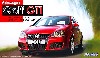 フォルクスワーゲン ゴルフ GTI V DX (エッチングパーツ付）