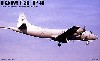 アメリカ合衆国海軍 P-3C VP-40