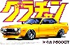 セリカ 1600GT (TA22）