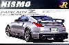 フェアレディ Z Version NISMO '07モデル