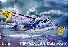 PBY/OA-10A カタリナ