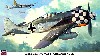 フォッケウルフ Fw190A-6 チェッカーノーズ