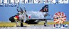 F-4EJ ファントム 2 那覇基地第83航空隊第302飛行隊 エアーフェスタ・オキナワ 2007 参加機
