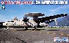 E-2K ホークアイ 2000 台湾空軍