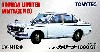 トヨタカリーナ 1600ST (白）