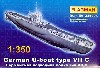 ドイツ海軍 Uボート Type7C (88mm砲搭載型）