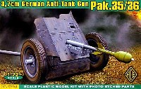 エース 1/72 ミリタリー ドイツ Pak35/36 3.7cm 対戦車砲