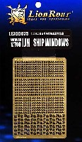 ライオンロア 1/700 艦船用エッチングパーツ WW2 日本海軍 艦艇用 窓セット