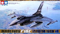 タミヤ 1/48 傑作機シリーズ ロッキード マーチン F-16C ブロック25/35 ファイティングファルコン アメリカ州空軍