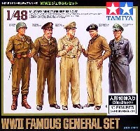 タミヤ 1/48 ミリタリーミニチュアシリーズ WW2 ジェネラルセット