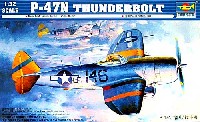 トランペッター 1/32 エアクラフトシリーズ P-47N サンダーボルト