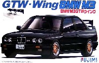 フジミ 1/24 GTWウイングシリーズ BMW M3