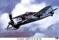 フォッケウルフ Fw190F-8 対戦車攻撃機