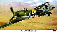 ハセガワ 1/48 飛行機 限定生産 フォッケウルフ Fw190A-5
