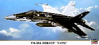 ハセガワ 1/72 飛行機 限定生産 F/A-18A ホーネット 海軍航空テストセンター