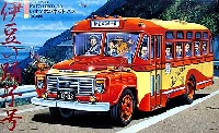 マイクロエース 1/32 オーナーズクラブ （バス） いすゞ ボンネットバス 前期型 伊豆の踊り子号 (東海自動車）