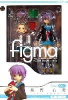 マックスファクトリー figma （フィグマ） 長門有希 制服ver. (涼宮ハルヒの憂鬱）