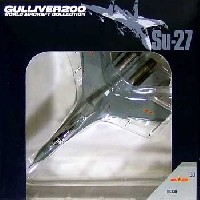 Su-27 フランカー 中国空軍 第2師団 #16338