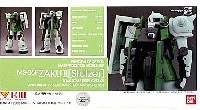 Bクラブ 1/144　レジンキャストキット MS-06F ザク 2 シュトゥッツァー (Stutzer）