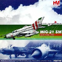 ホビーマスター 1/72 エアパワー シリーズ （ジェット） Mig-21MF チェコ動乱 1968年