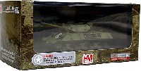ホビーマスター 1/72 グランドパワー シリーズ M-10 駆逐戦車 マーケット・ガーデン