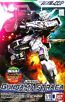 GNY-001 ガンダム アストレア