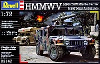 レベル 1/72 ミリタリー HMMWV M966 TOWミサイルキャリー & M997 アンビュランス