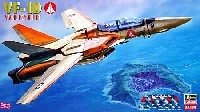 ハセガワ 1/72 マクロスシリーズ VF-1D バルキリー (TV版)