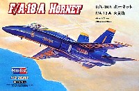 ホビーボス 1/72 エアクラフト プラモデル F/A-18A ホーネット