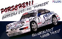 フジミ 1/24 リアルスポーツカー シリーズ （SPOT） ポルシェ 911 カレラカップ 1993年 パイオニア