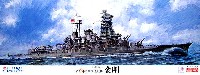 フジミ 1/350 艦船モデル 旧大日本帝国海軍 高速戦艦 金剛