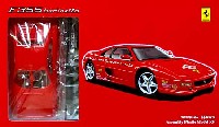 フェラーリ F355 ベルリネッタ 1997 ワールドツアー仕様