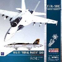 F/A-18E スーパーホーネット VFA-27 ロイヤル メイセス CAG