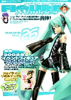 フィギュアマニアックス 乙女組 Vol.26