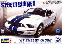 レベル カーモデル '07 シェルビー GT500