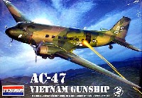 AC-47 ベトナム ガンシップ