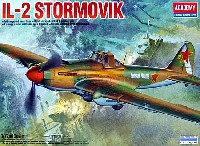 イリューシン IL-2 シュトルモビク