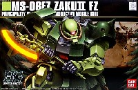 MS-06FZ ザク 2 改