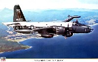 P2V-7 ネプチューン U.S.ネイビー