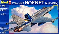 F/A-18C ホーネット (CF-18F）