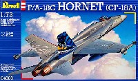 F/A-18C ホーネット (CF-18F）