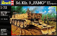 レベル 1/72 ミリタリー Sdkfz.9 FAMO with Earth Spade