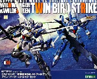 コトブキヤ スーパーロボット大戦 ORIGINAL GENERATION ビルトビルガー高機動型&ビルトファルケン ツインバードストライクセット